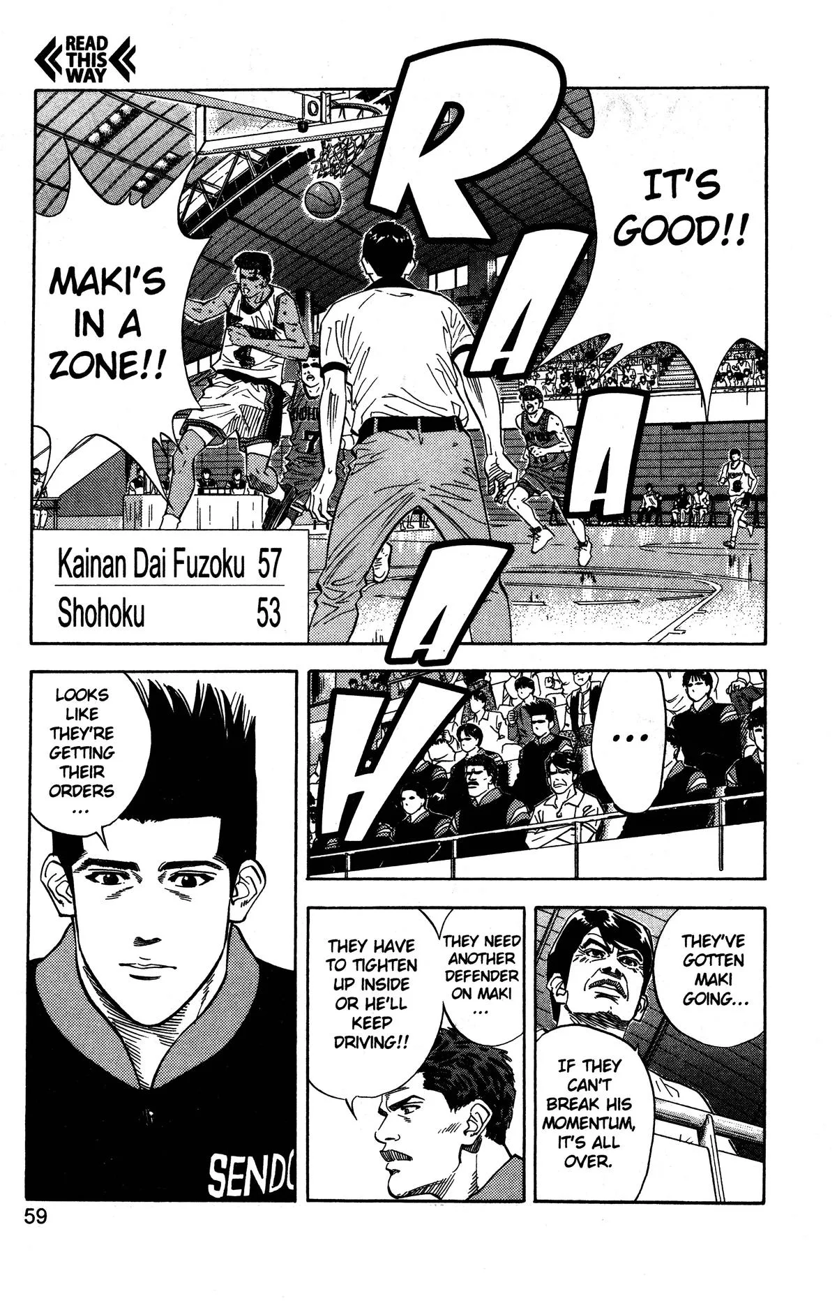 Slam Dunk, chapter 119, page 13