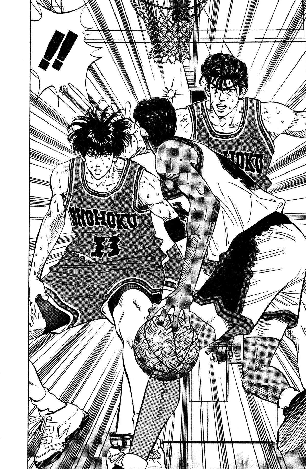 Slam Dunk, chapter 119, page 16