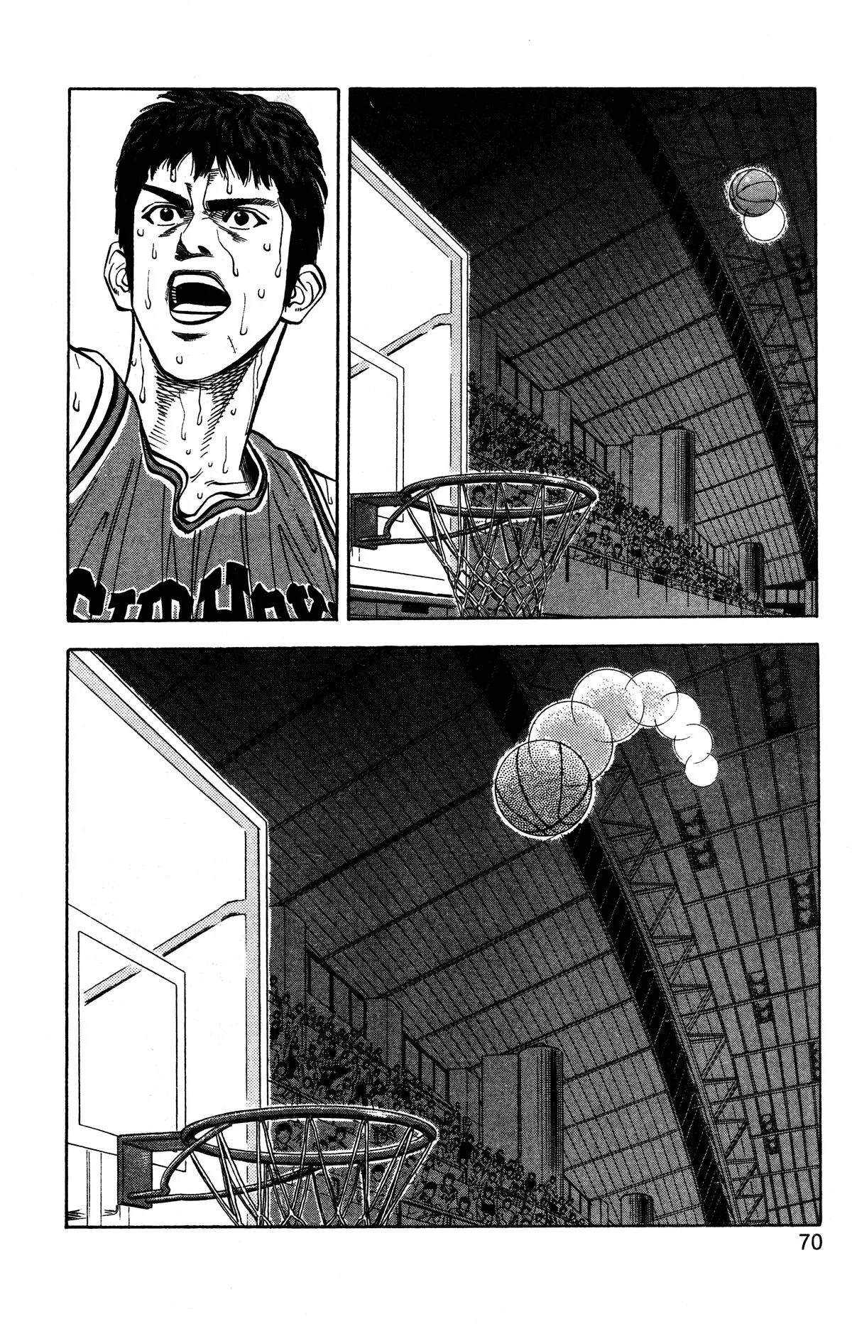 Slam Dunk, chapter 120, page 4