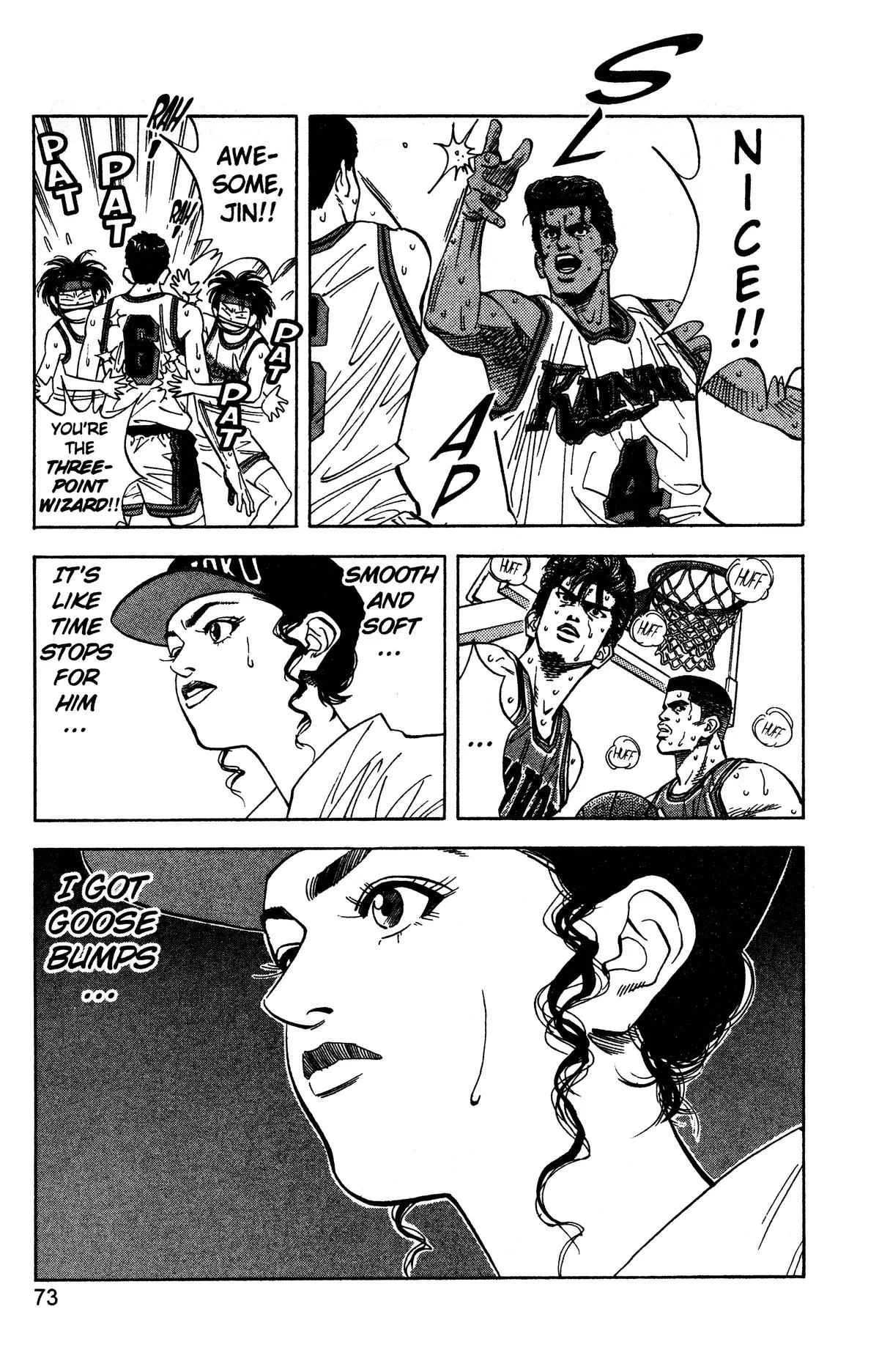 Slam Dunk, chapter 120, page 7