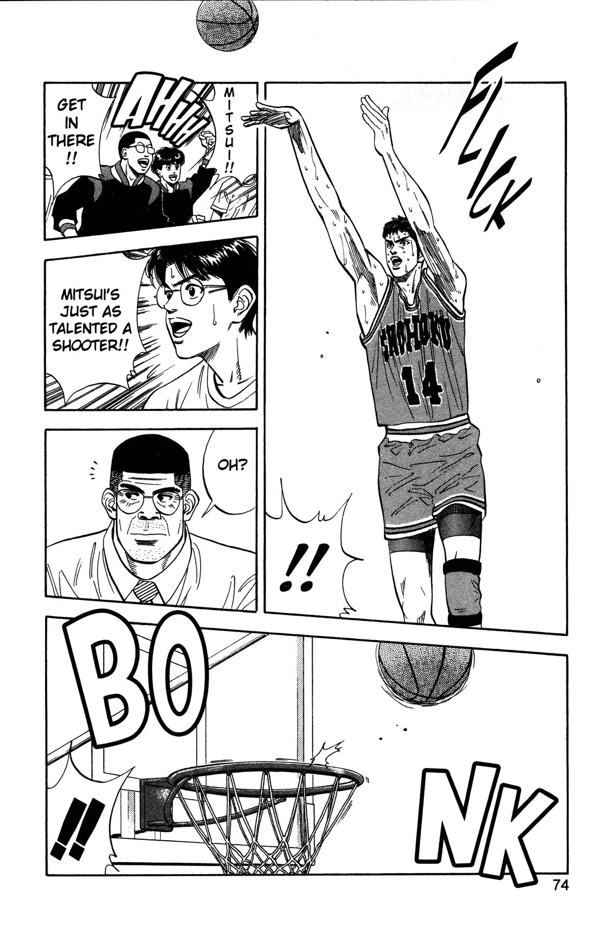 Slam Dunk, chapter 120, page 8