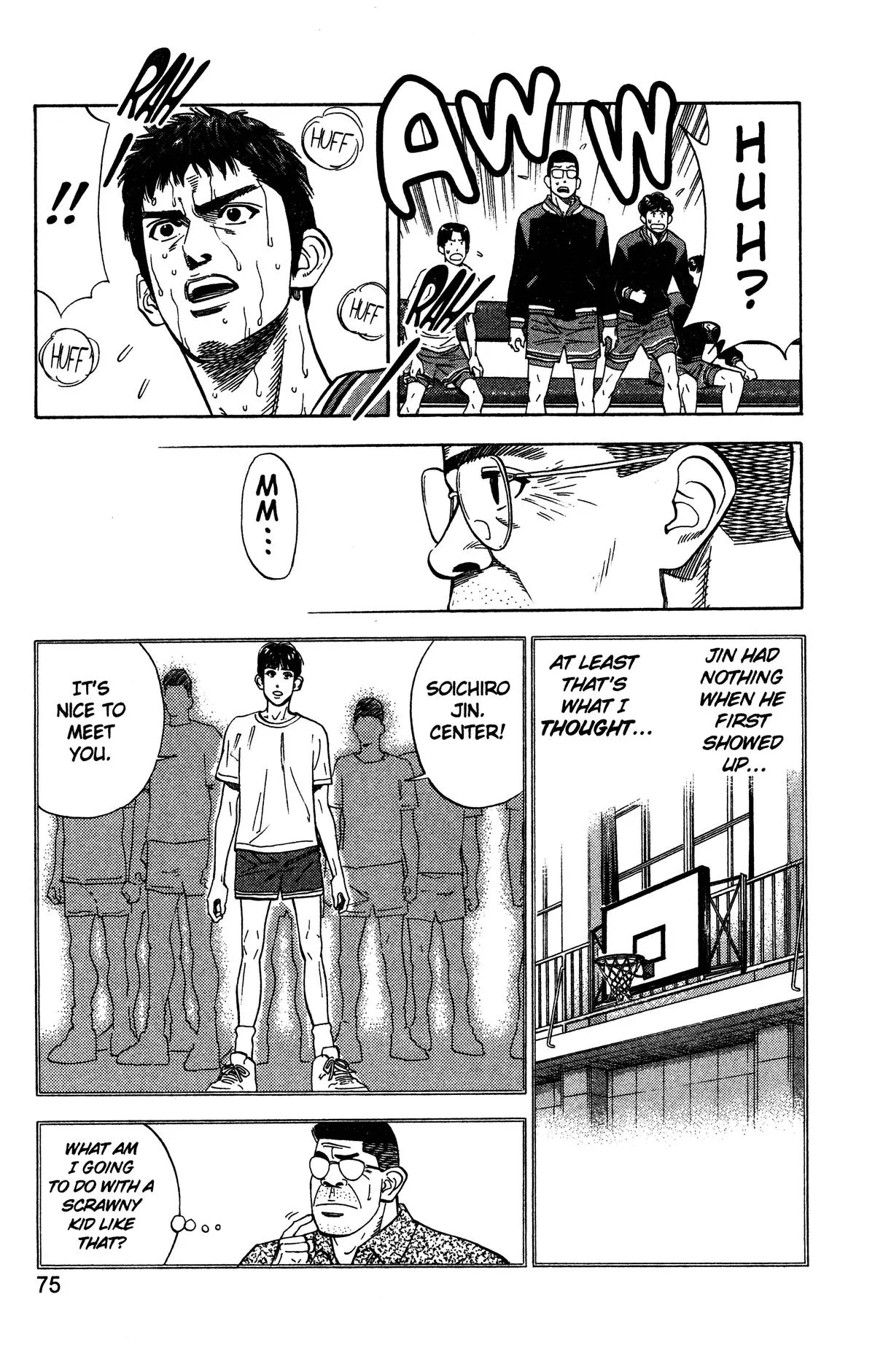 Slam Dunk, chapter 120, page 9