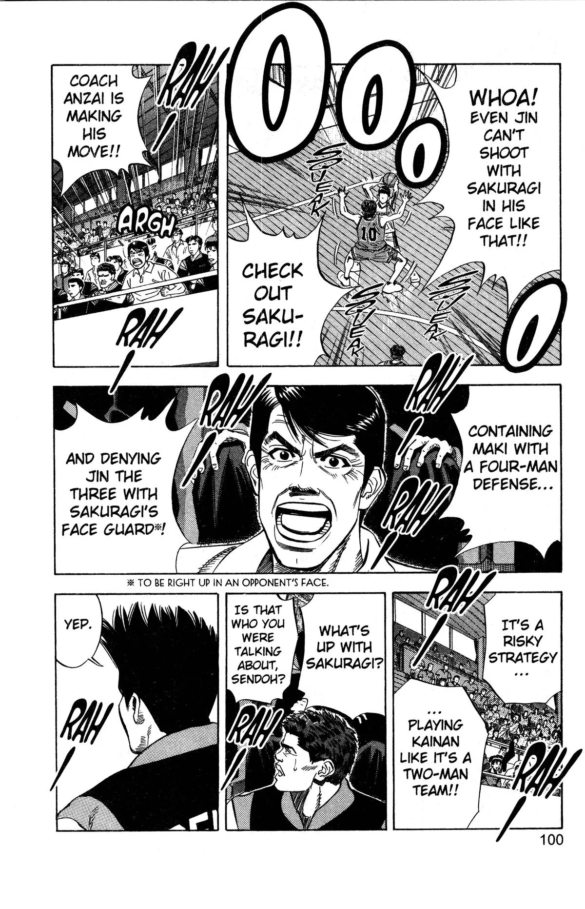 Slam Dunk, chapter 121, page 13