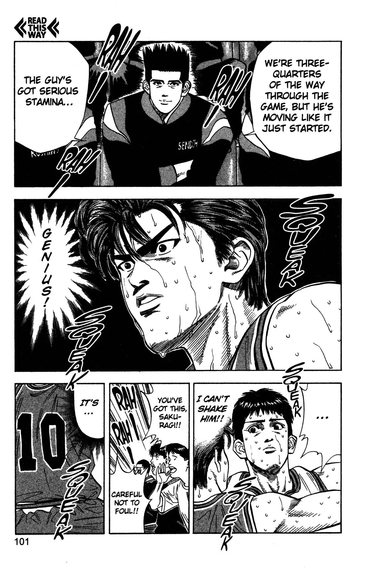 Slam Dunk, chapter 121, page 14
