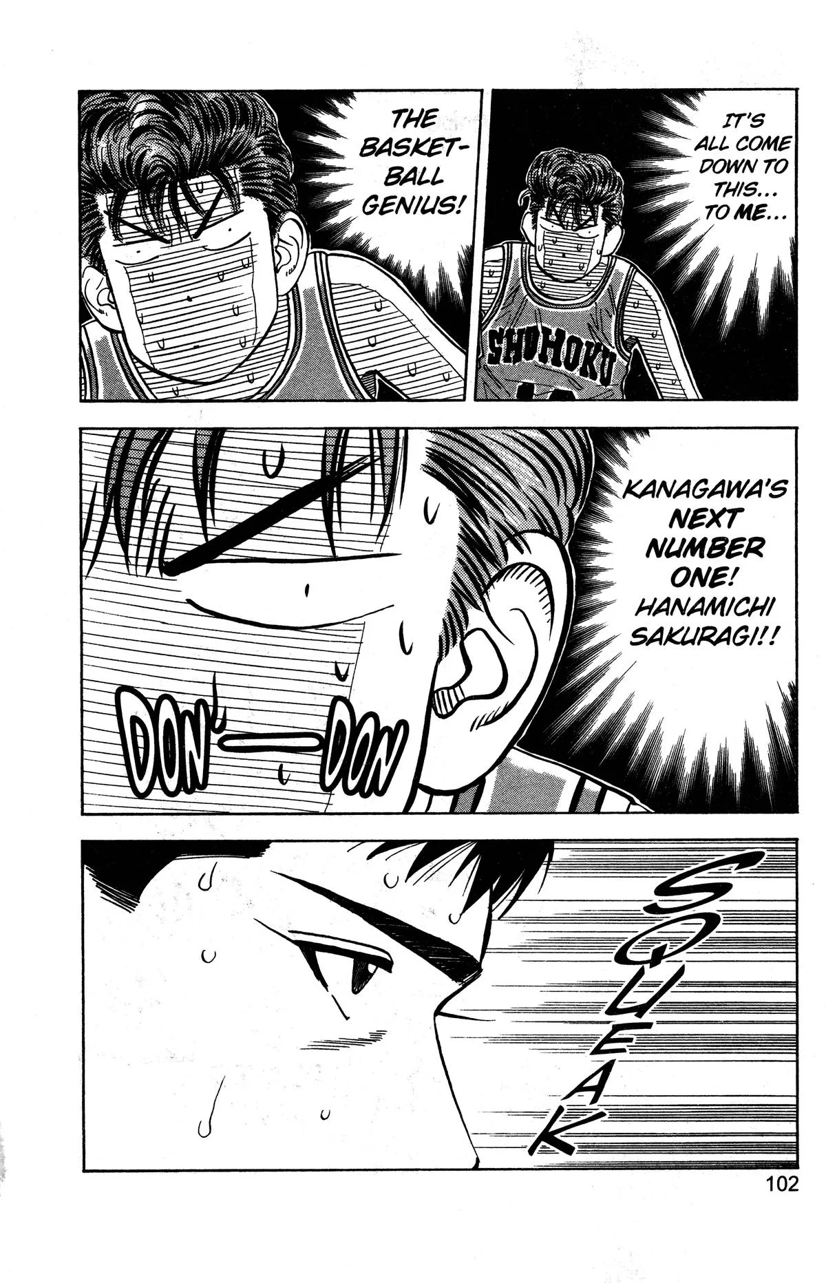 Slam Dunk, chapter 121, page 15