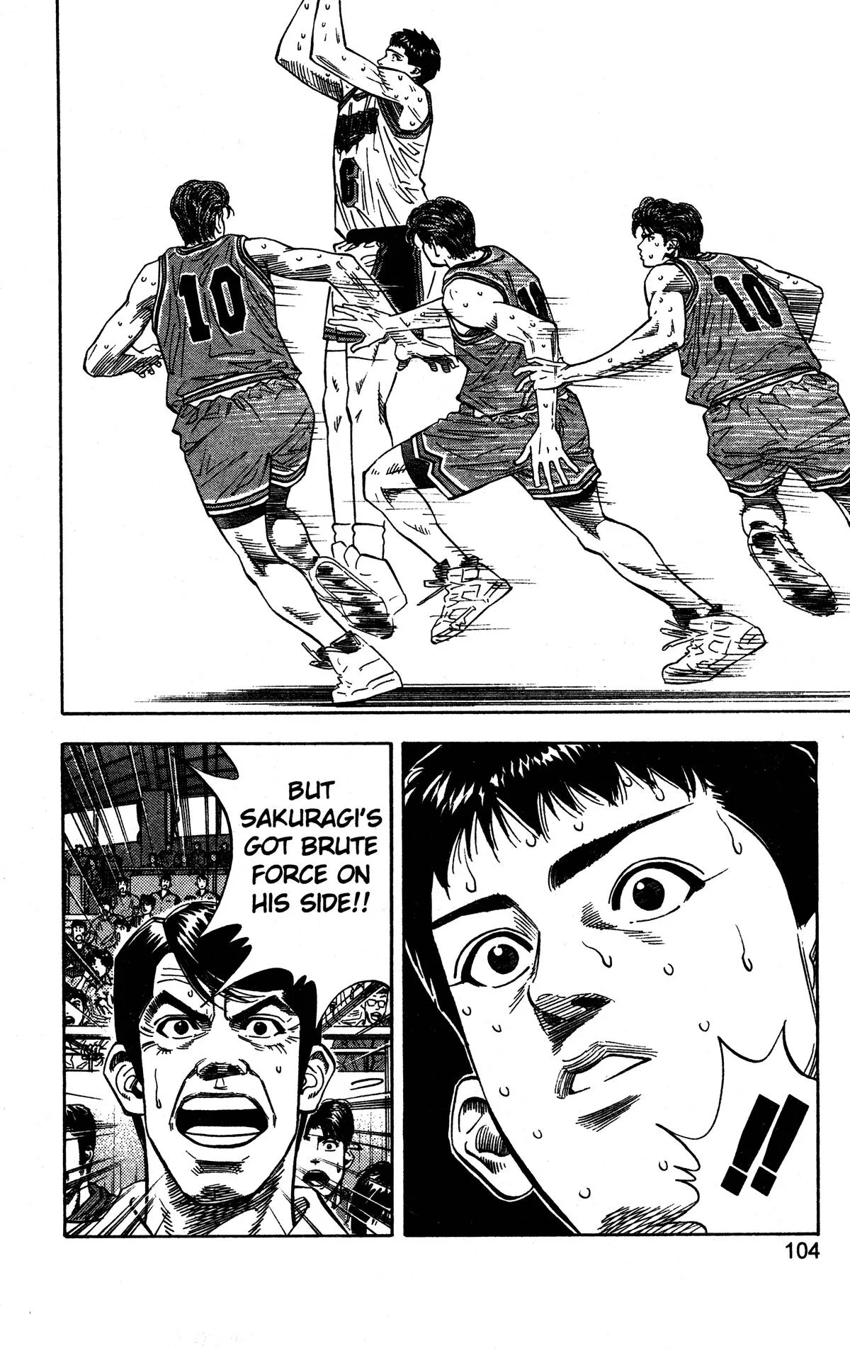 Slam Dunk, chapter 121, page 17