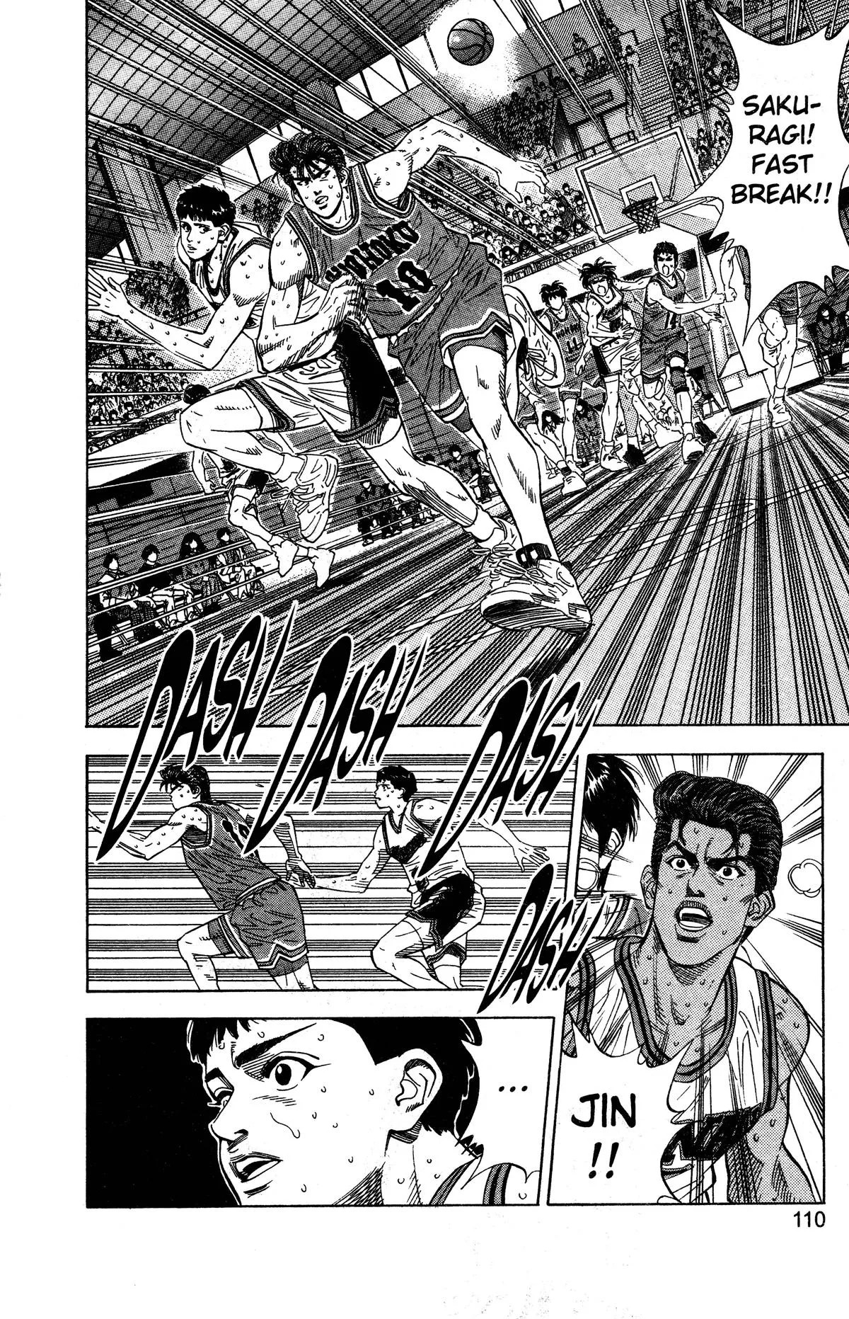 Slam Dunk, chapter 122, page 4