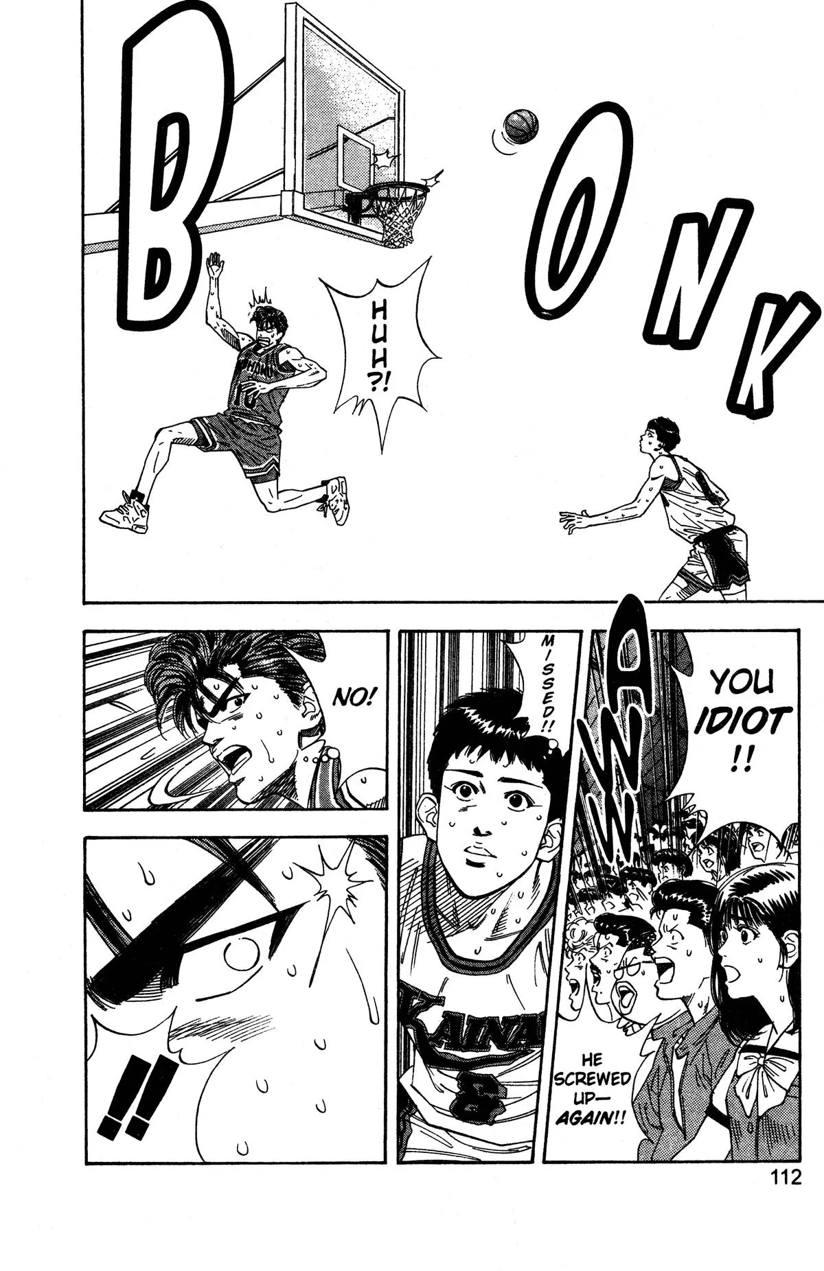 Slam Dunk, chapter 122, page 6