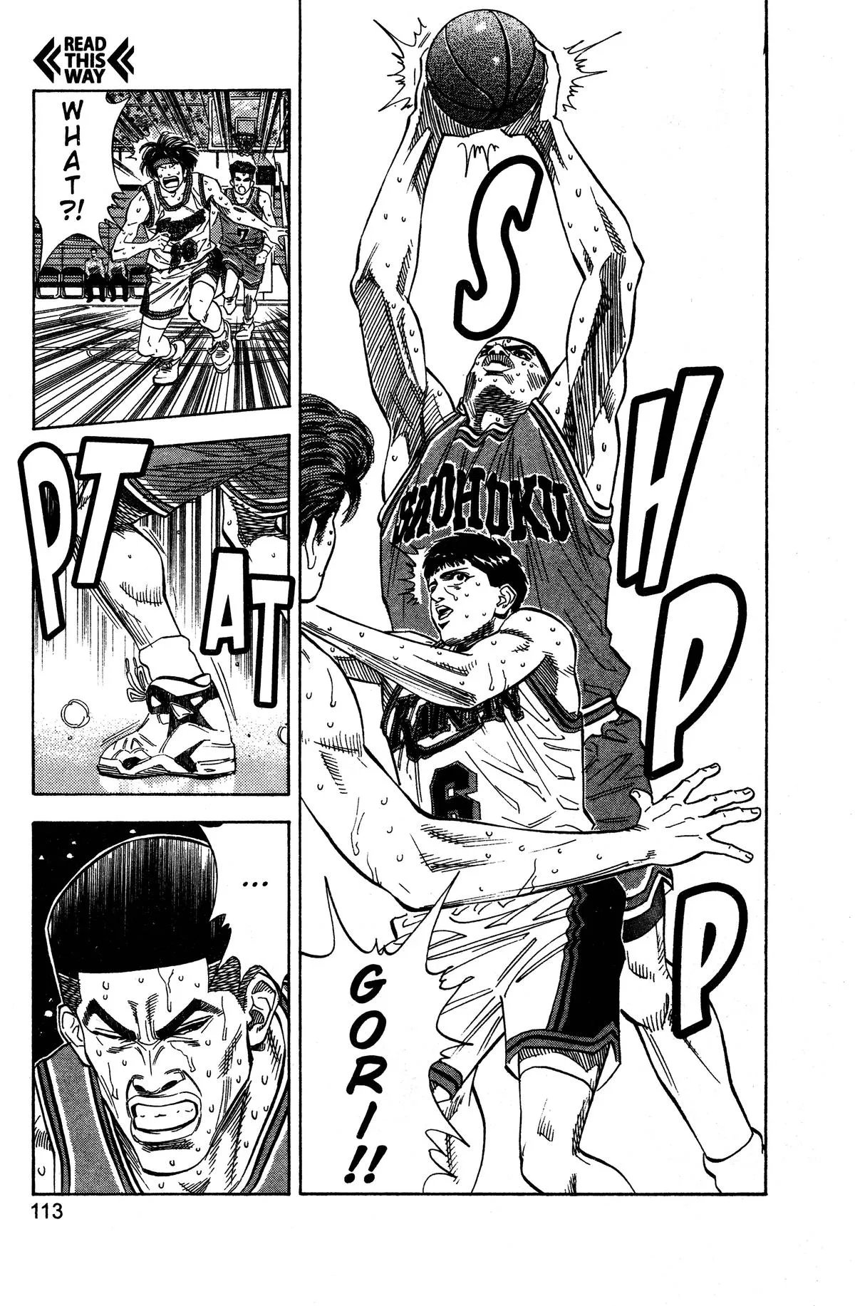 Slam Dunk, chapter 122, page 7