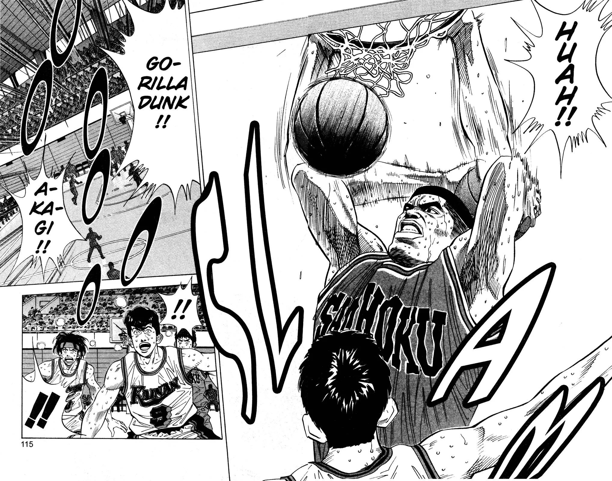 Slam Dunk, chapter 122, page 8