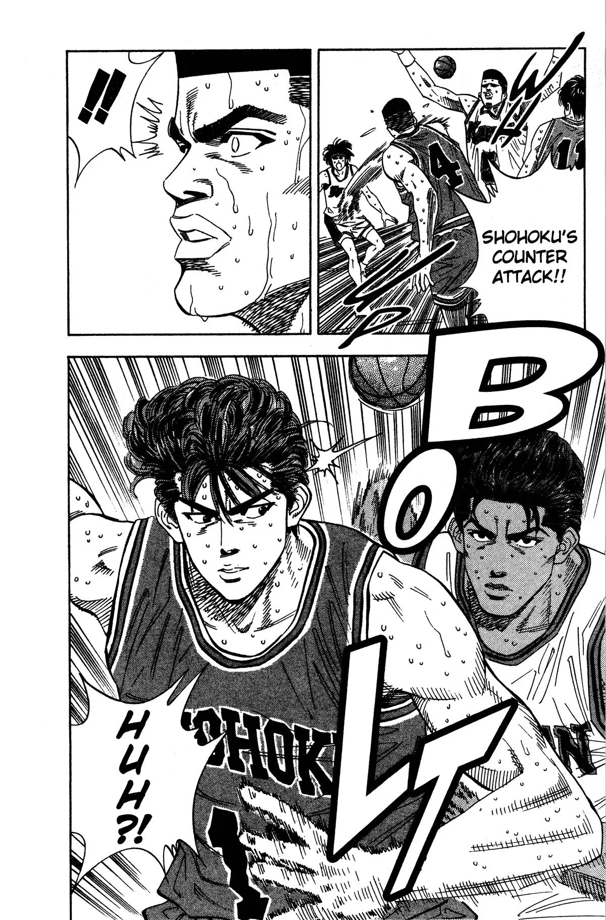 Slam Dunk, chapter 122, page 13