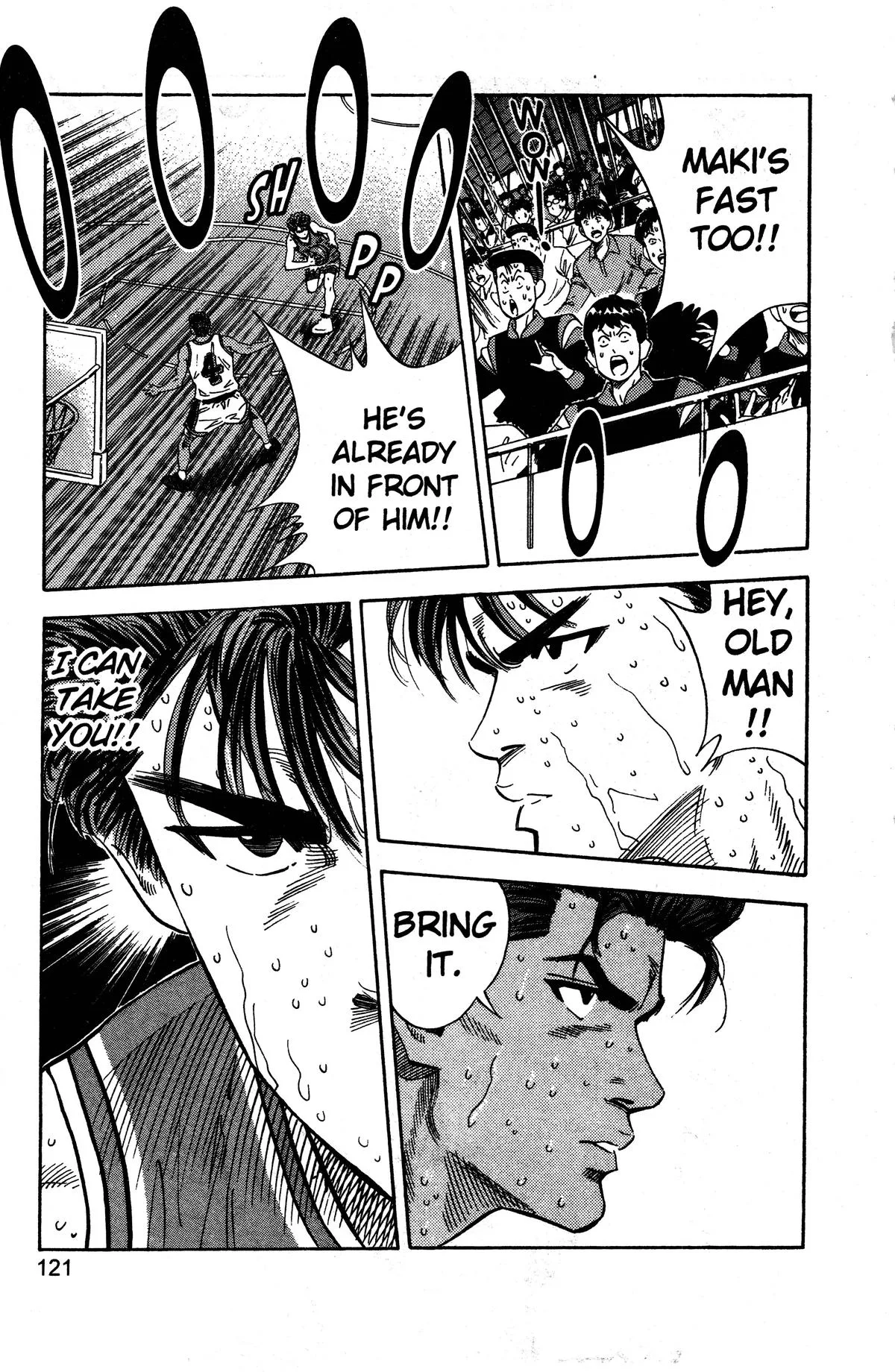 Slam Dunk, chapter 122, page 14