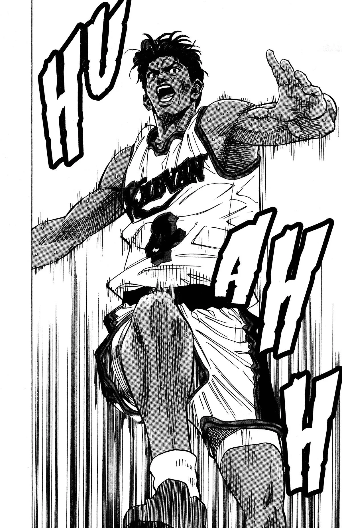 Slam Dunk, chapter 123, page 2