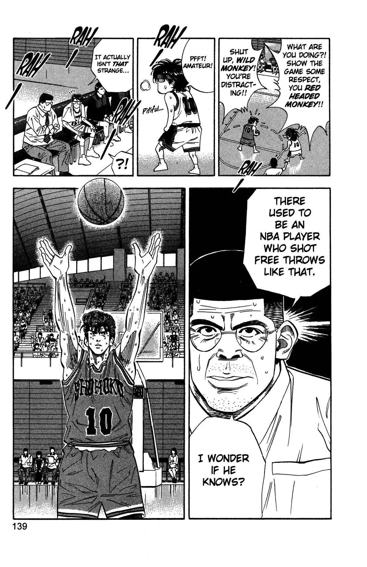 Slam Dunk, chapter 123, page 12