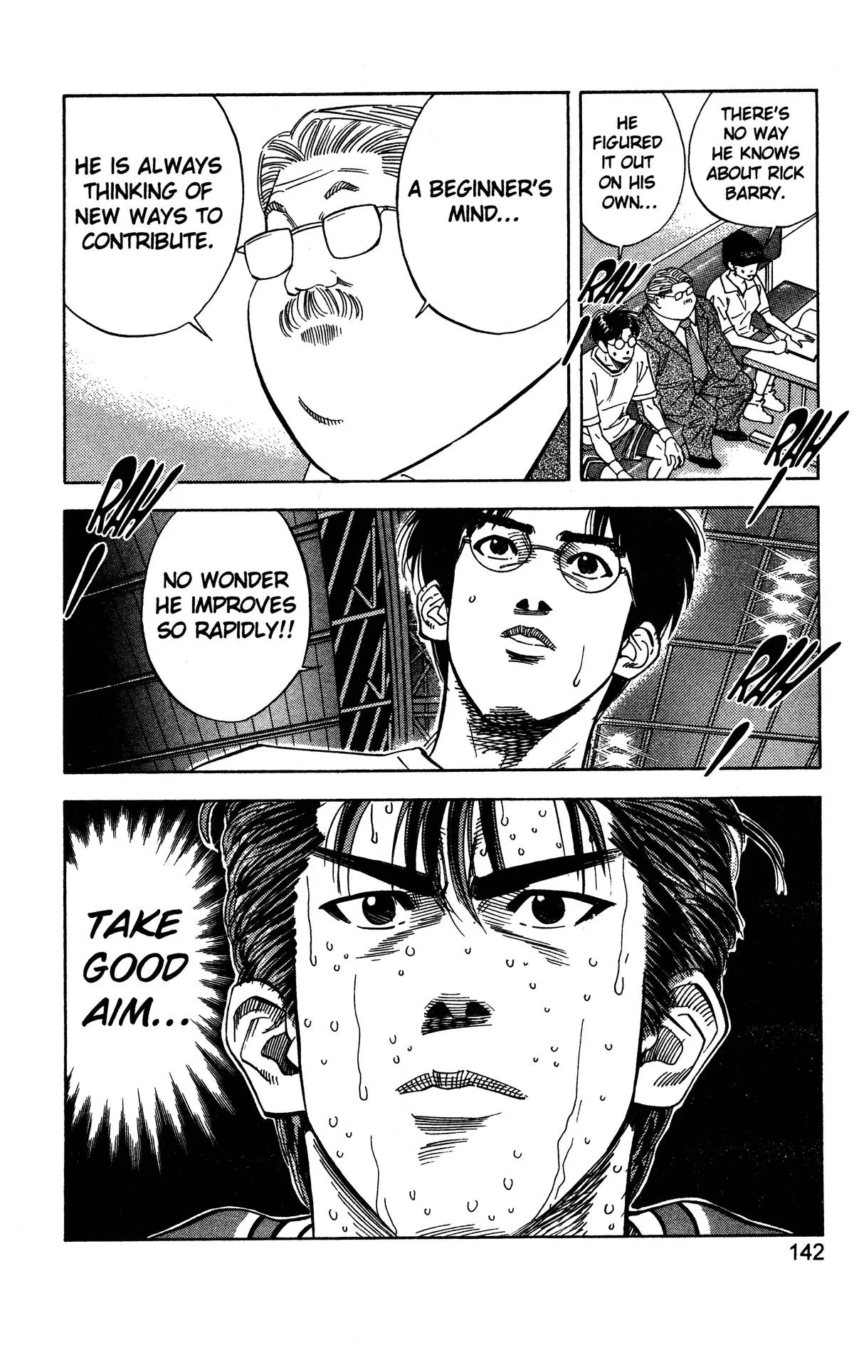 Slam Dunk, chapter 123, page 15