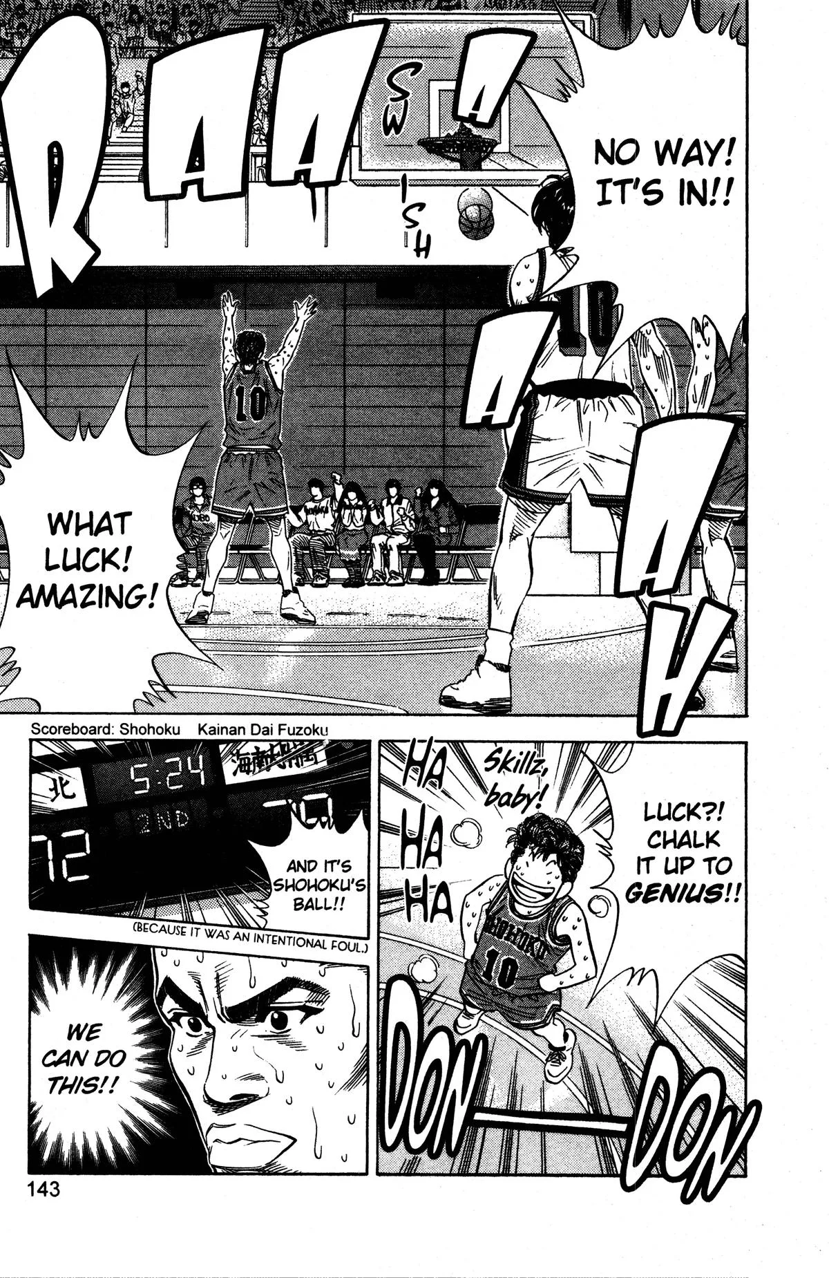 Slam Dunk, chapter 123, page 16