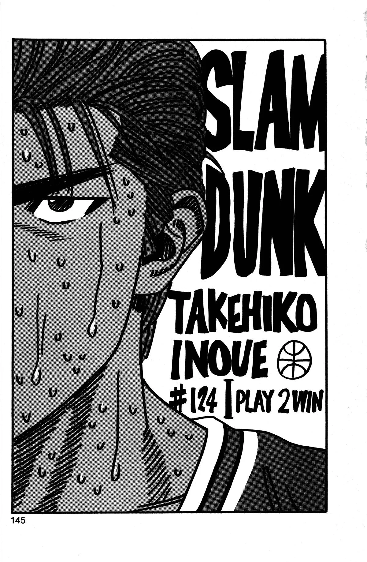 Slam Dunk, chapter 124, page 1