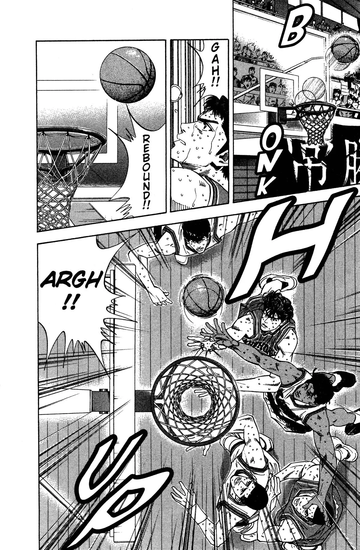 Slam Dunk, chapter 124, page 5