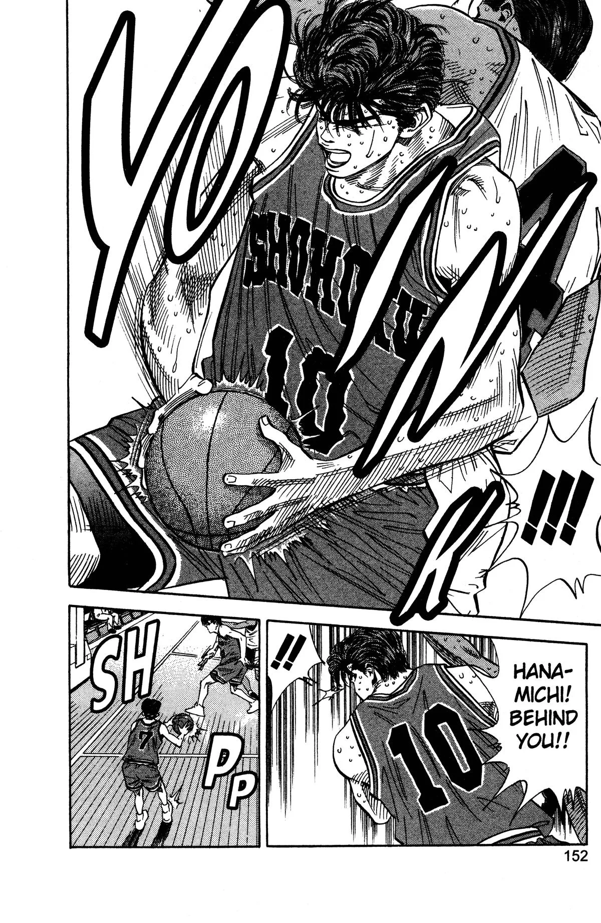 Slam Dunk, chapter 124, page 7