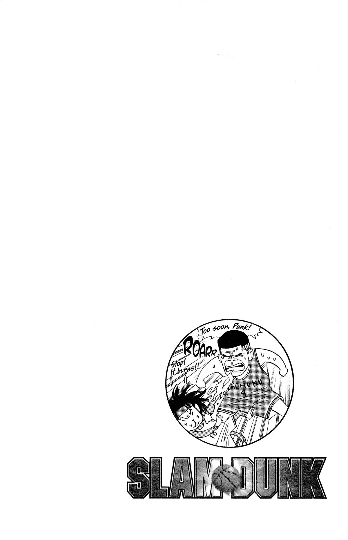 Slam Dunk, chapter 124, page 18
