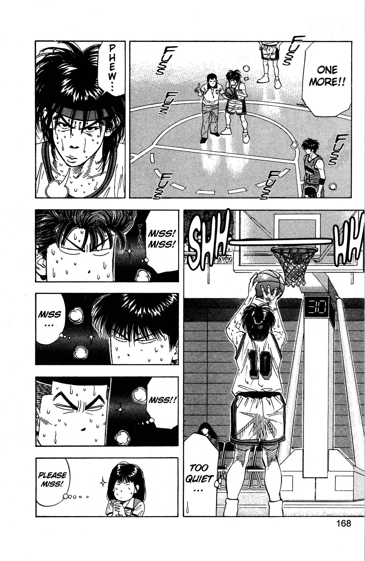 Slam Dunk, chapter 125, page 4
