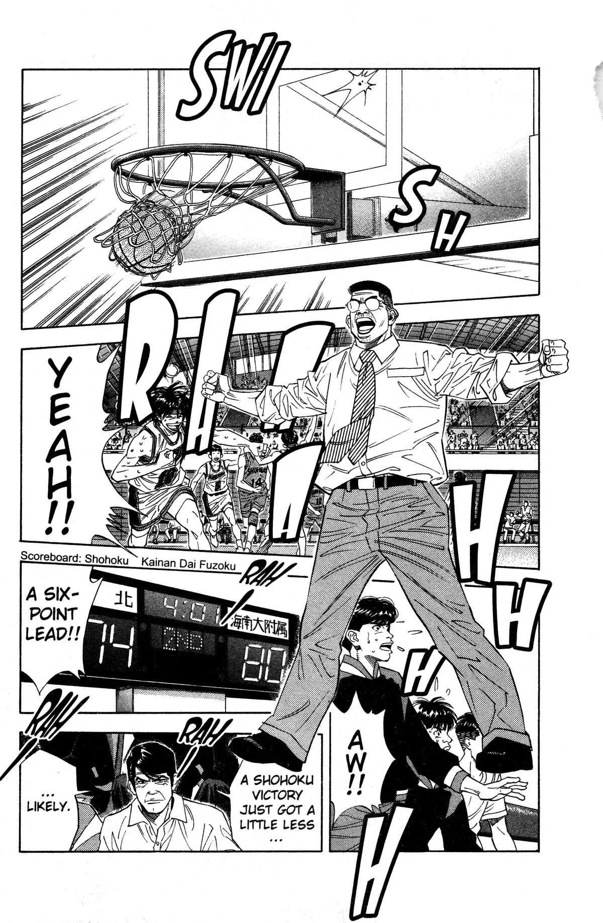 Slam Dunk, chapter 125, page 11