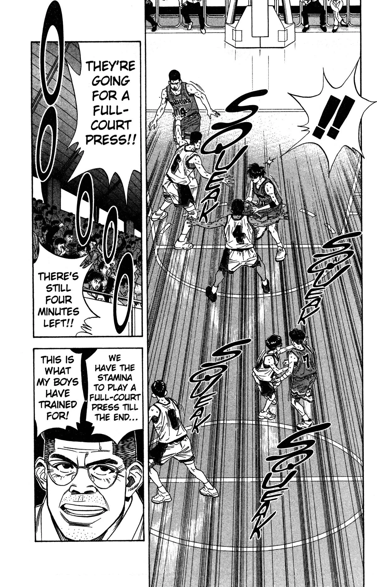Slam Dunk, chapter 125, page 12