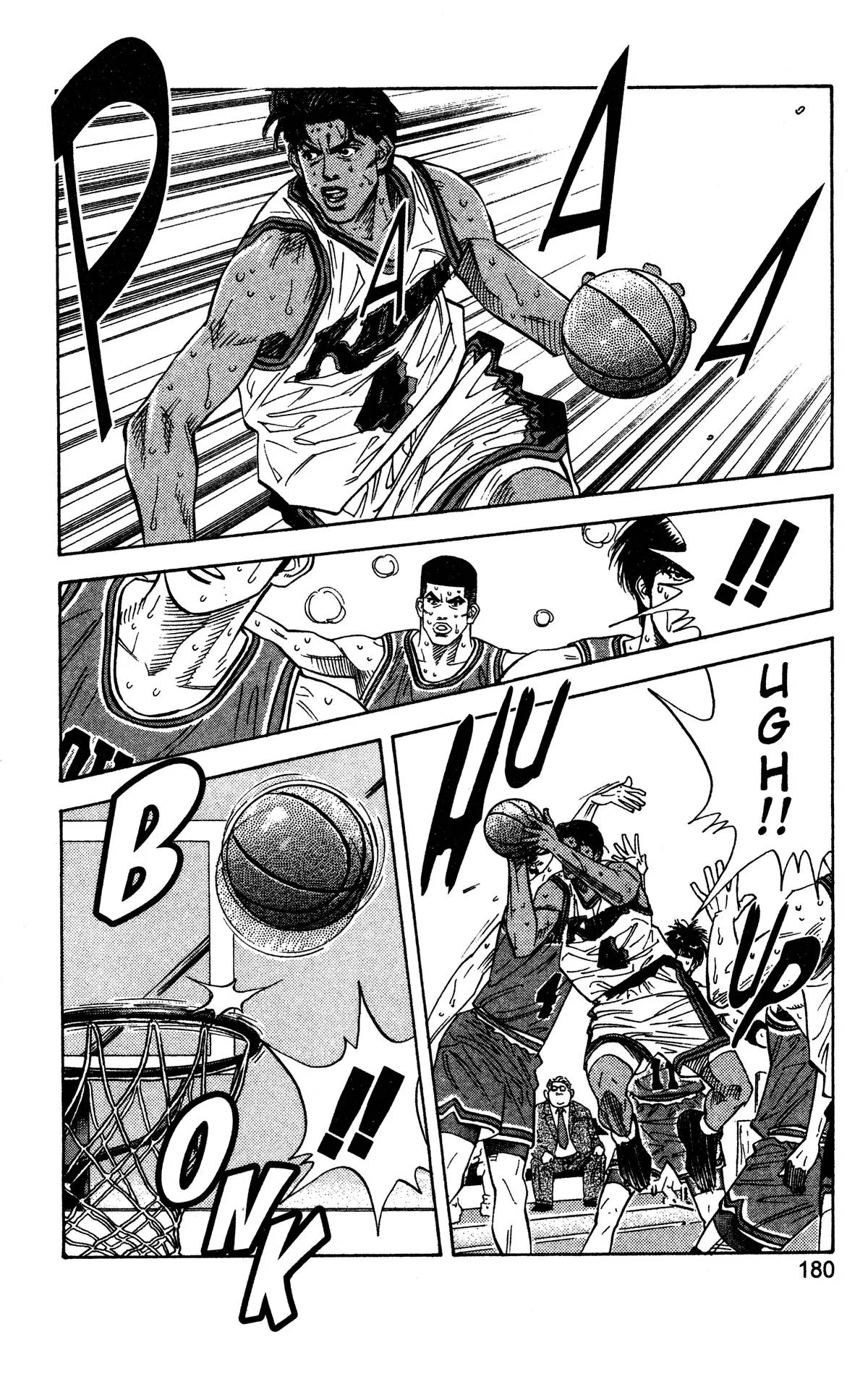 Slam Dunk, chapter 125, page 16
