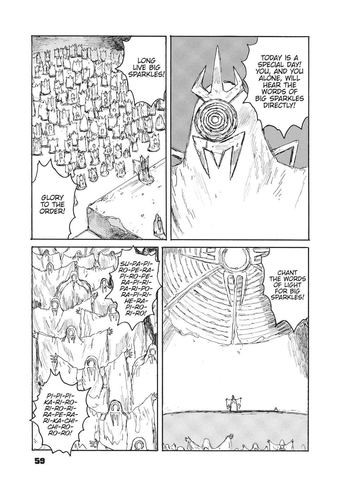 Dai Dark, chapter 20, page 21