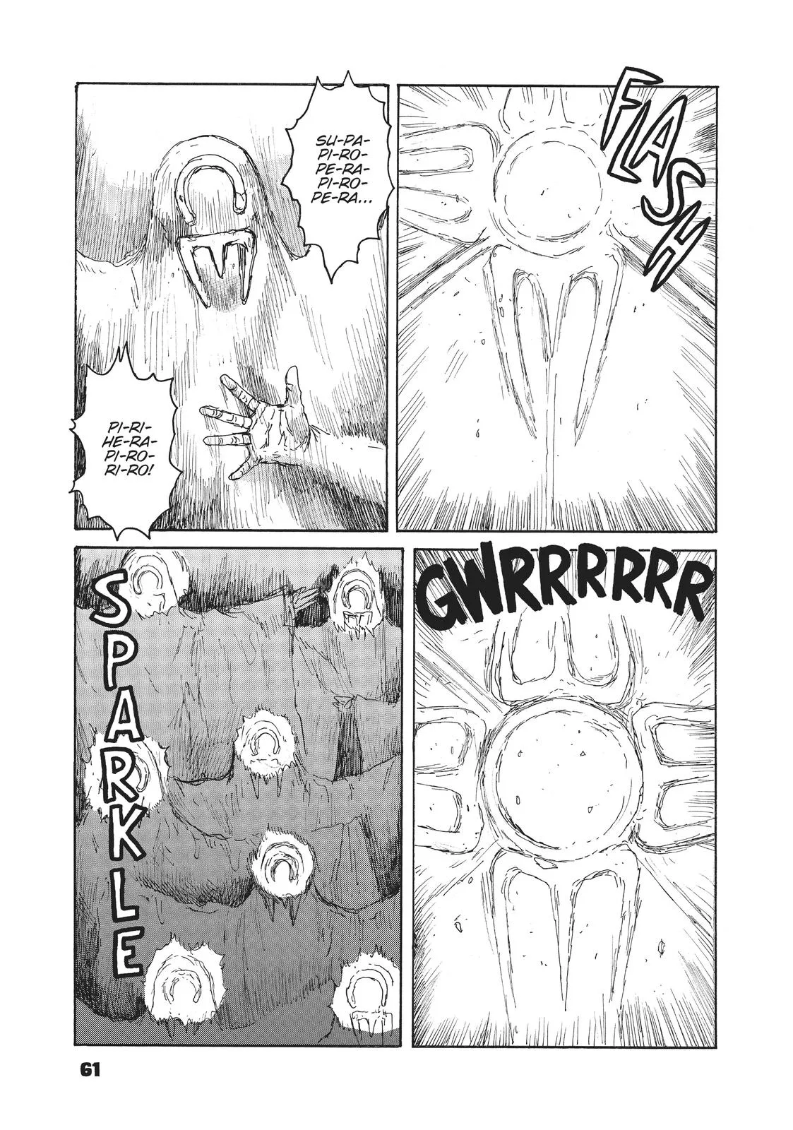 Dai Dark, chapter 20, page 23