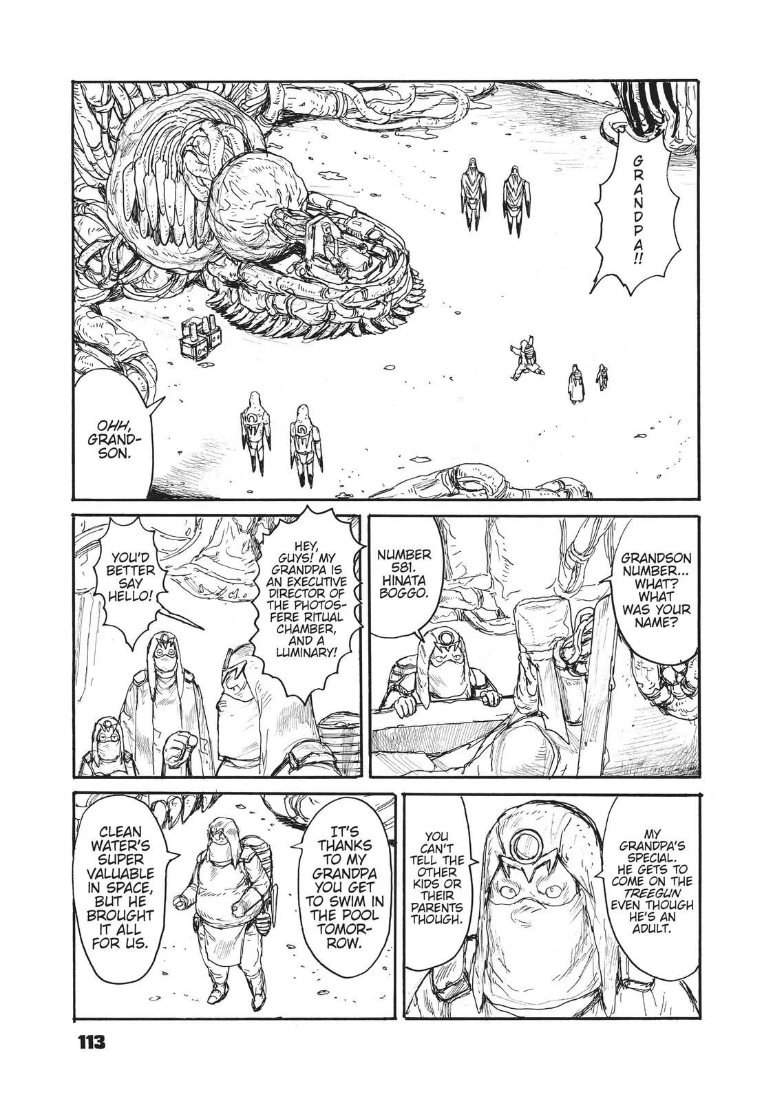Dai Dark, chapter 22, page 12