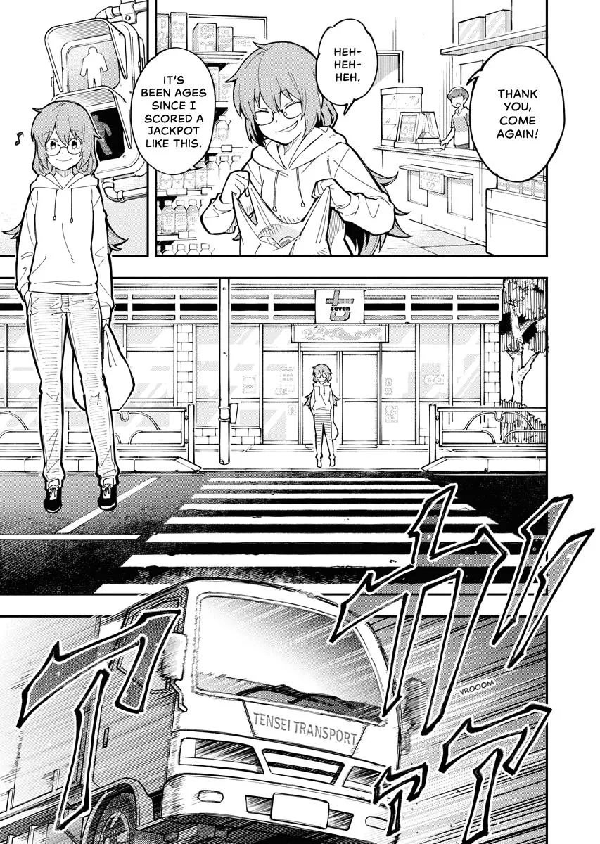 Climax Necromance, chapter 1, page 11