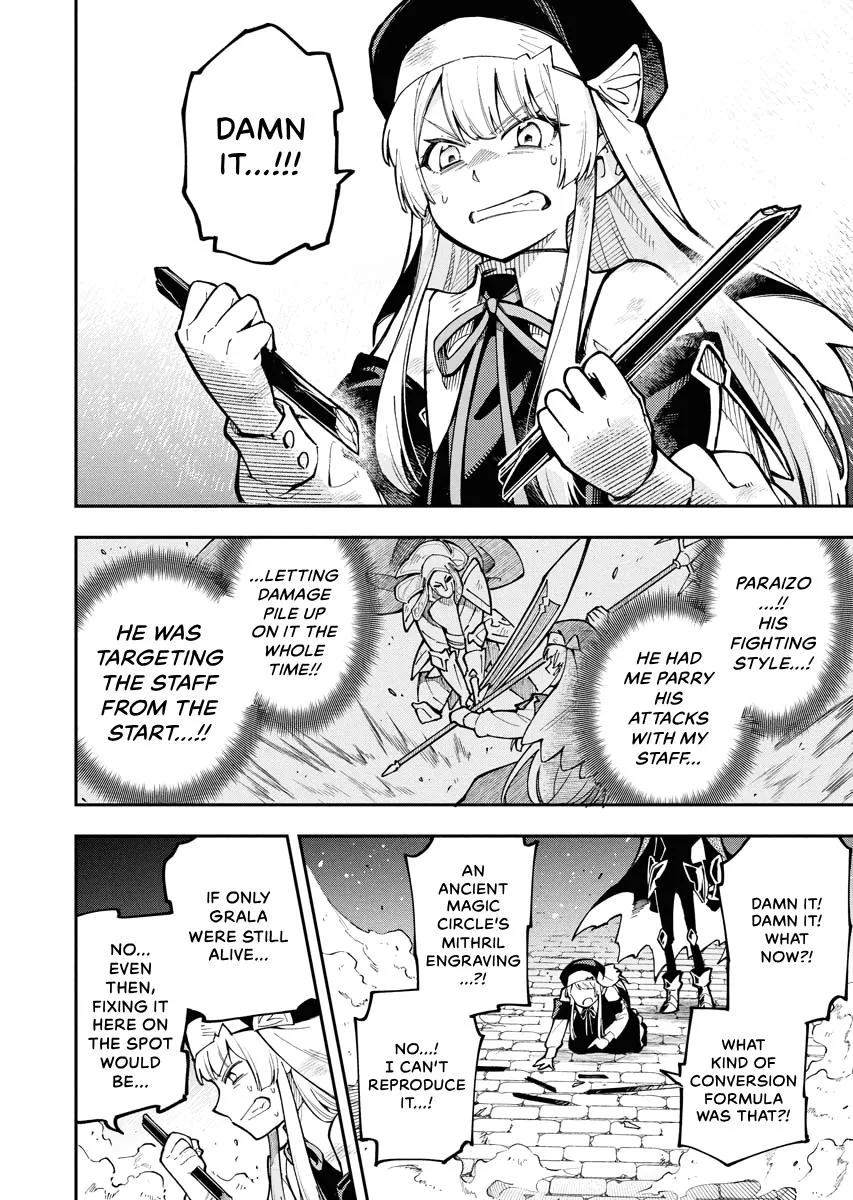 Climax Necromance, chapter 1, page 22
