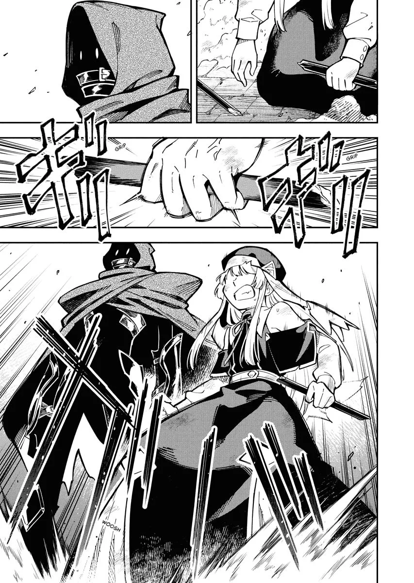 Climax Necromance, chapter 1, page 23