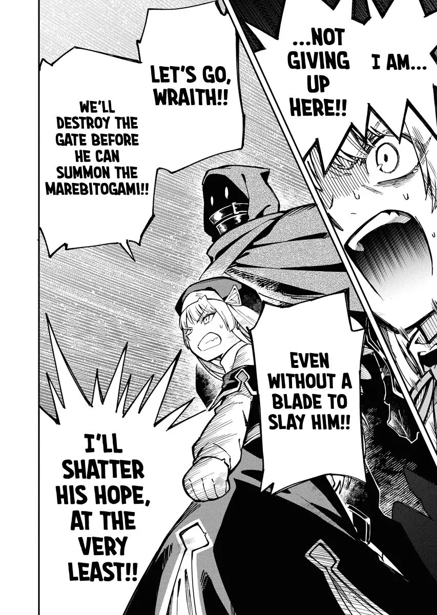 Climax Necromance, chapter 1, page 24