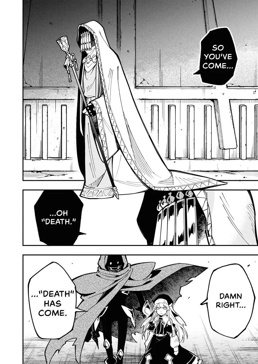 Climax Necromance, chapter 1, page 26
