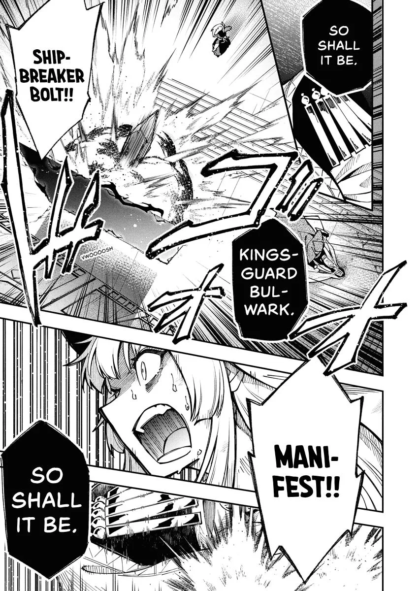 Climax Necromance, chapter 1, page 31