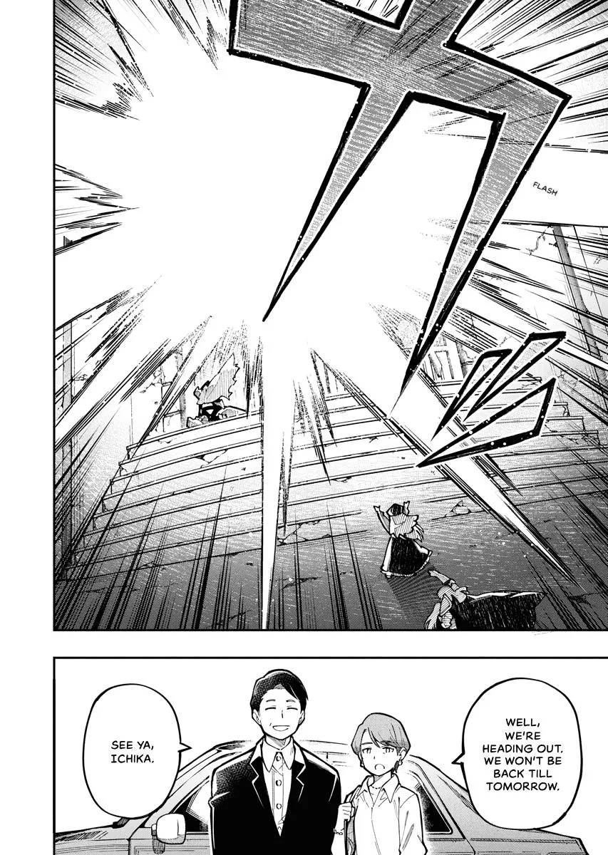 Climax Necromance, chapter 1, page 34