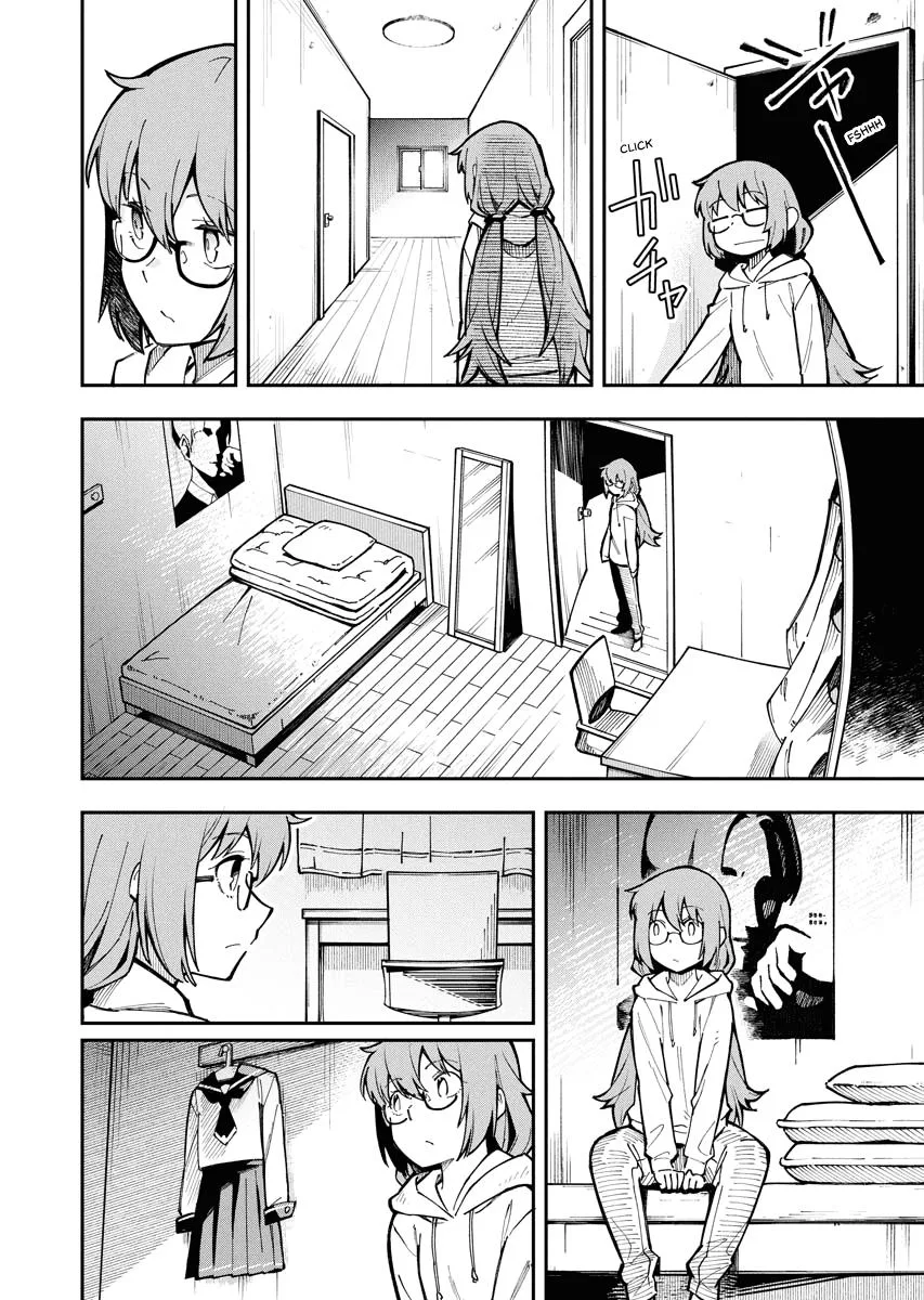 Climax Necromance, chapter 1, page 36