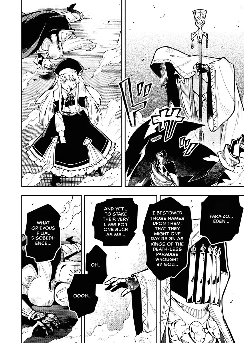 Climax Necromance, chapter 1, page 38