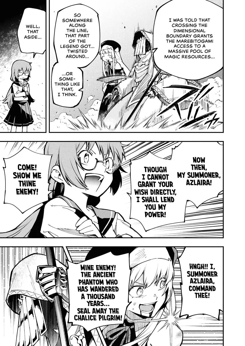 Climax Necromance, chapter 1, page 49