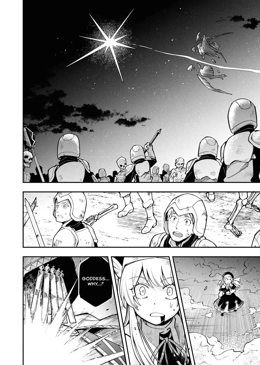 Climax Necromance, chapter 1, page 57