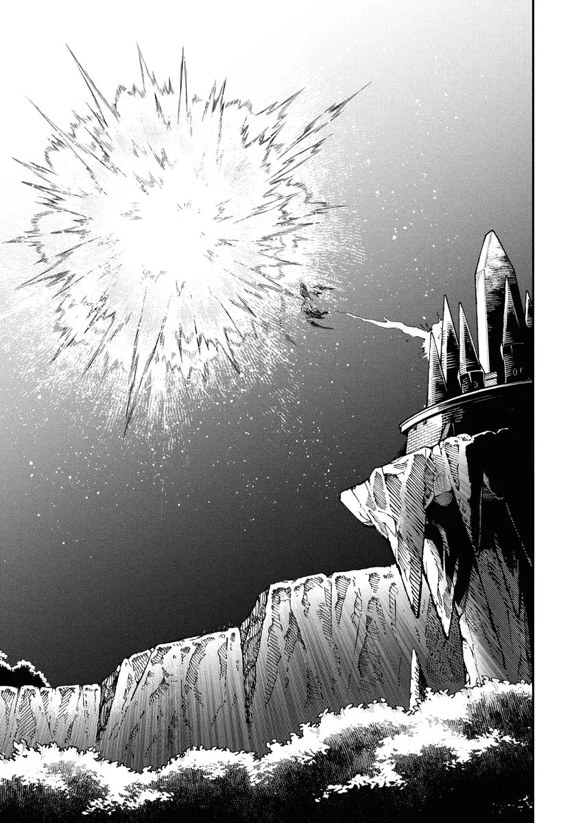 Climax Necromance, chapter 1, page 58