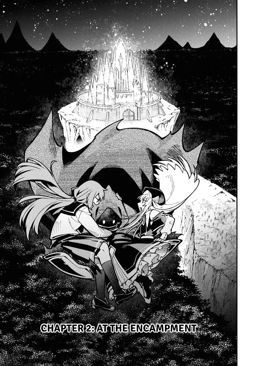 Climax Necromance, chapter 2, page 5