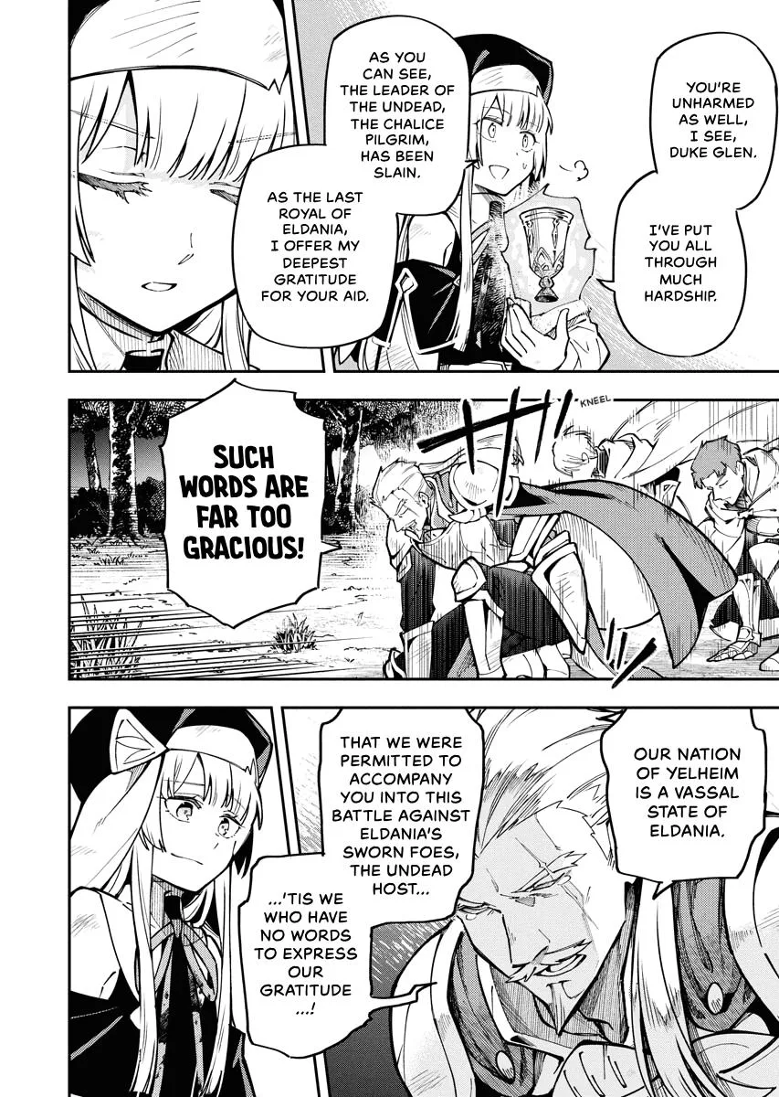 Climax Necromance, chapter 2, page 12