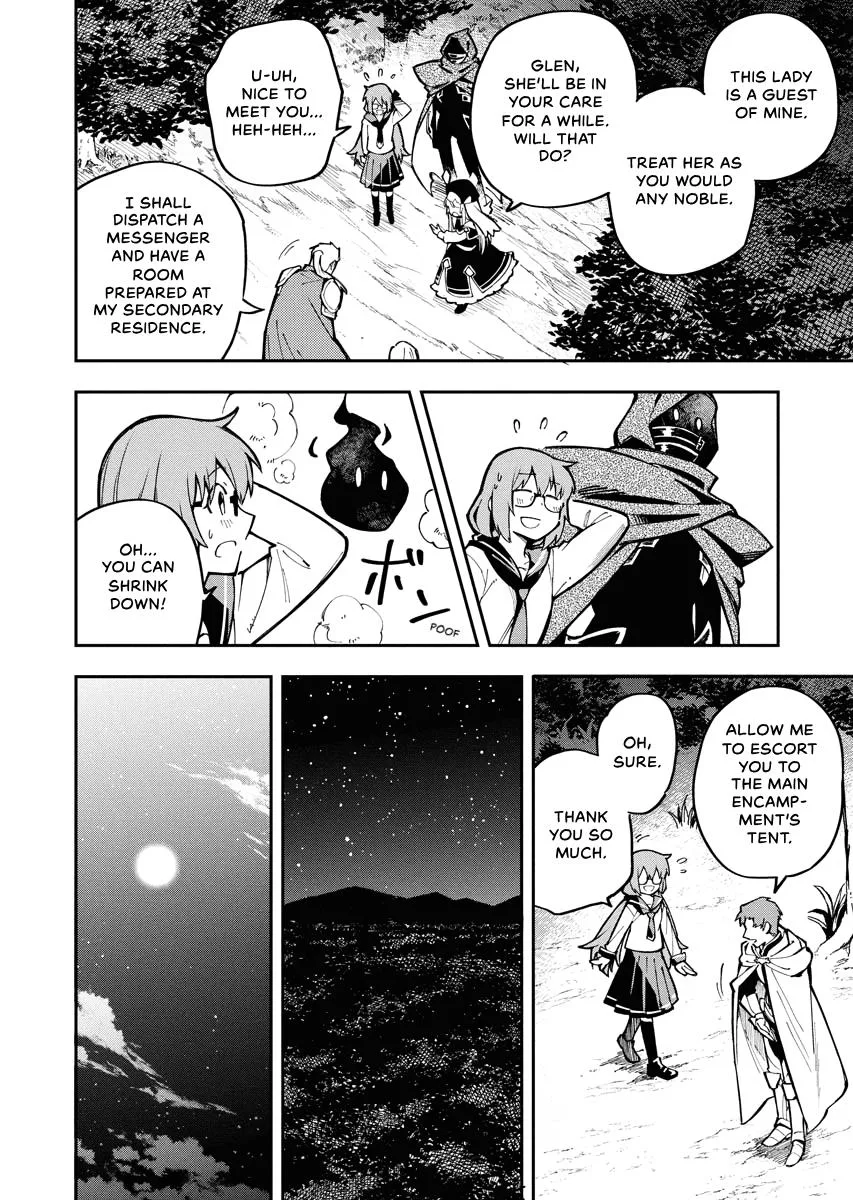 Climax Necromance, chapter 2, page 14