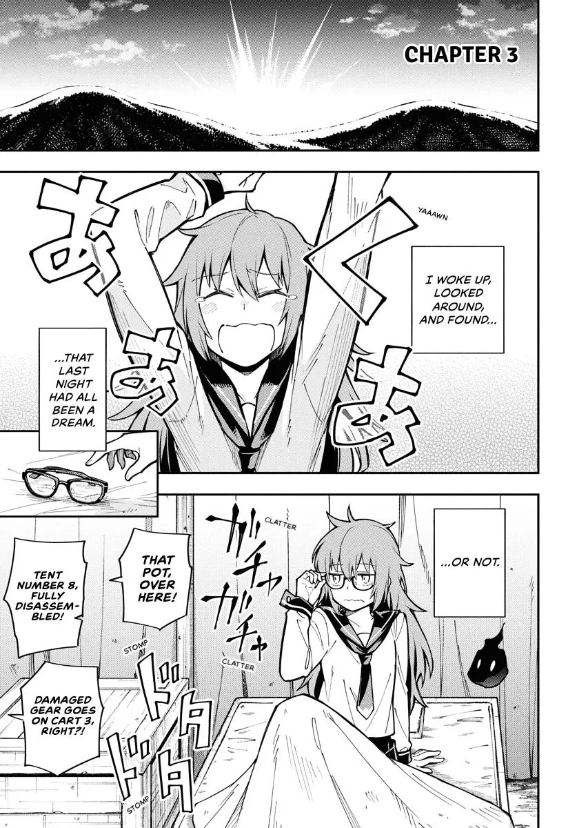 Climax Necromance, chapter 3, page 1