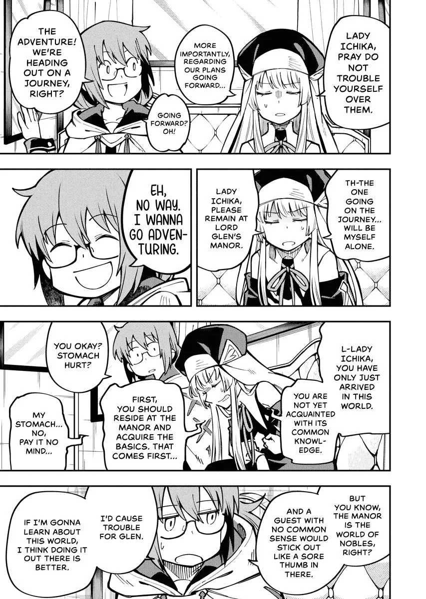 Climax Necromance, chapter 3, page 9