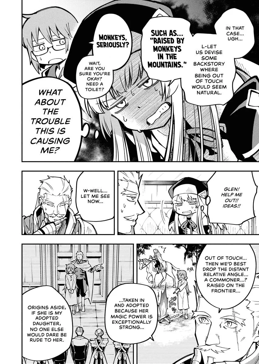 Climax Necromance, chapter 3, page 10