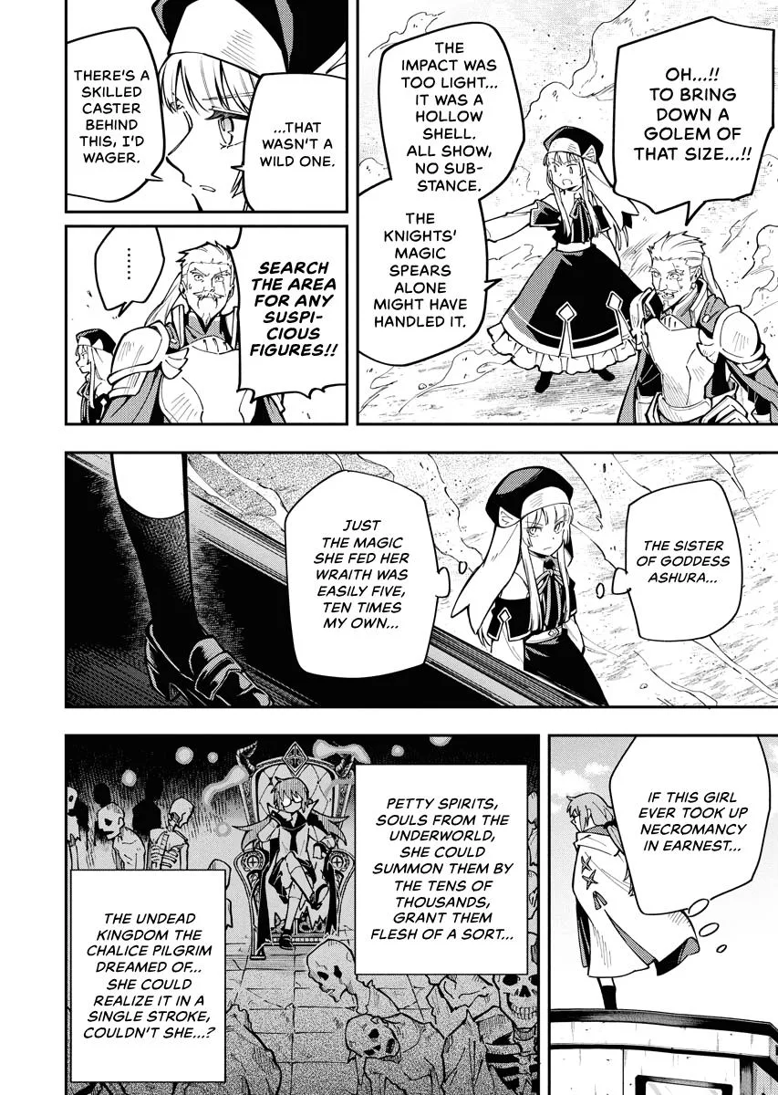 Climax Necromance, chapter 3, page 22